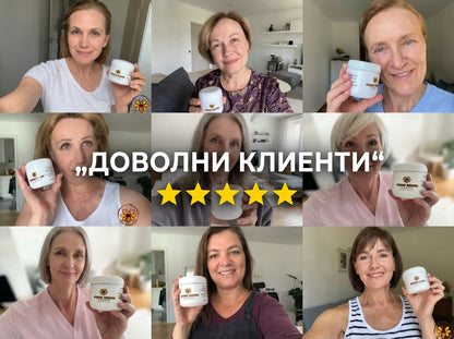 Пчелен мехлем при гъбички по ноктите и кожата